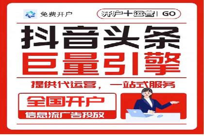 谷歌SEM实战案例：助力中小企业崛起