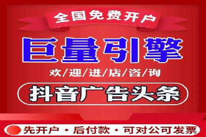 科技公司SEM服务托管的ROI提升之路