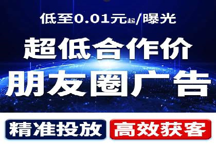 案例分析：竞价端口开户的秘诀