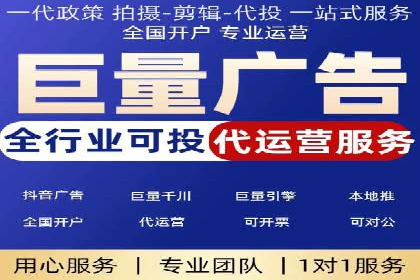 百度竞价代理的转化率提升策略及案例分享
